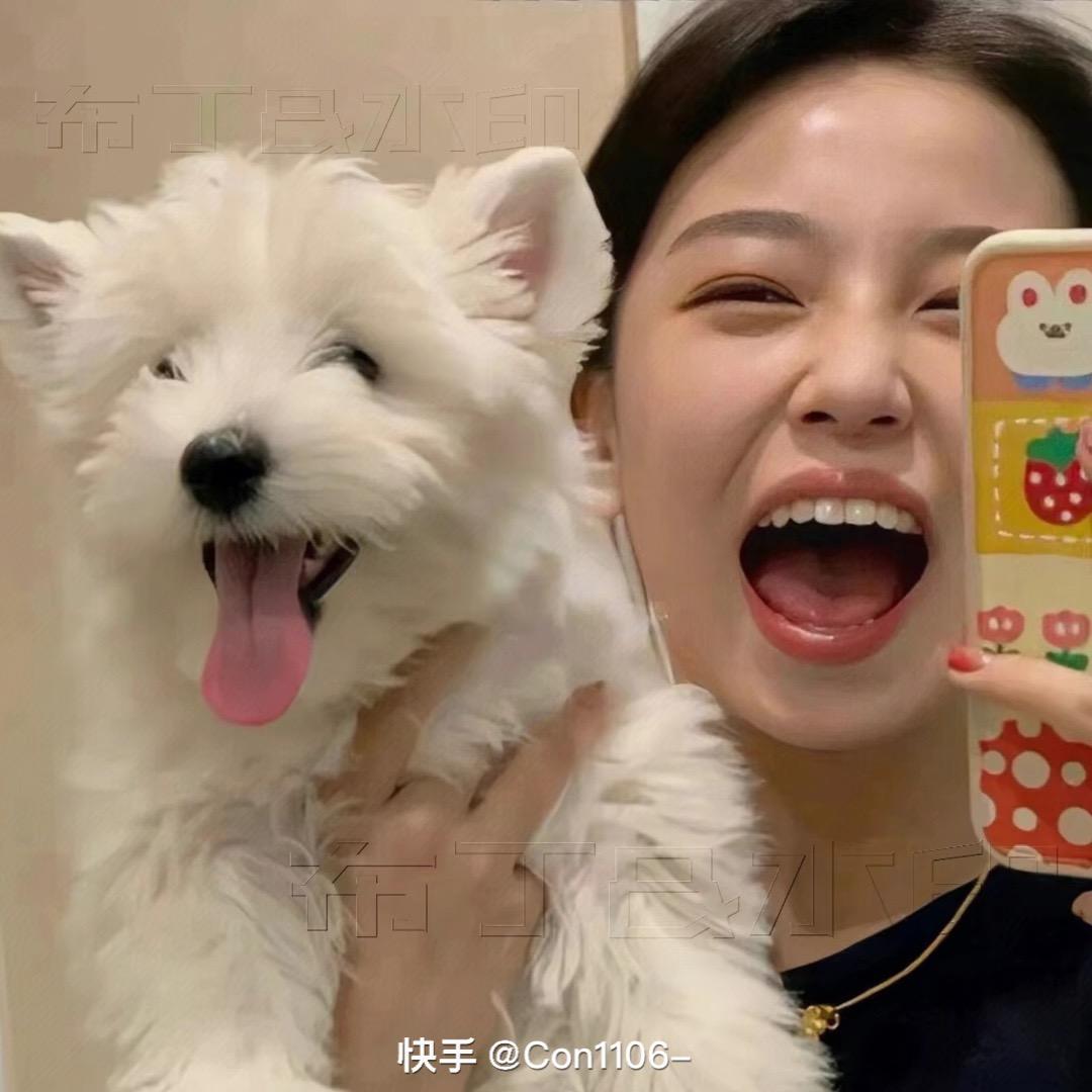 MinG
