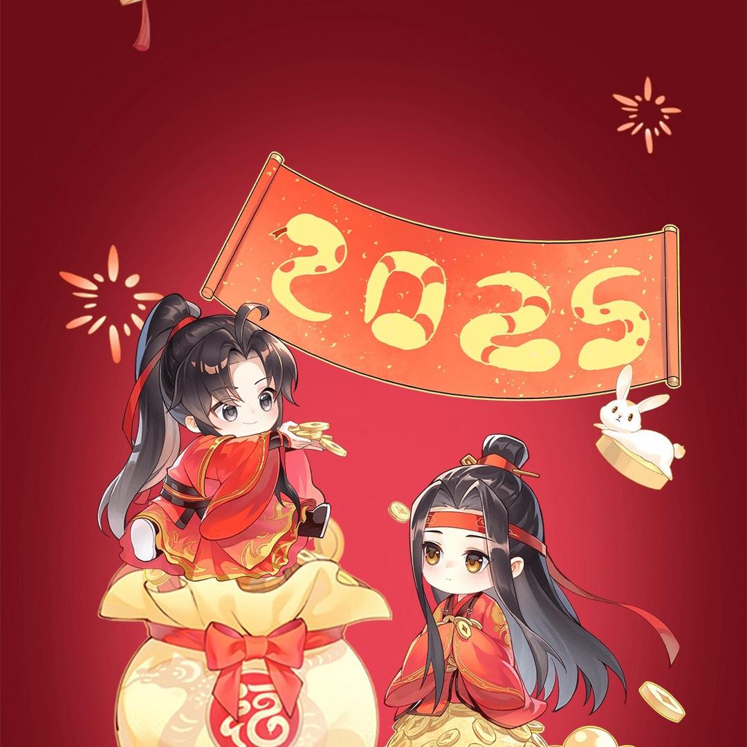 国宝.𝓲