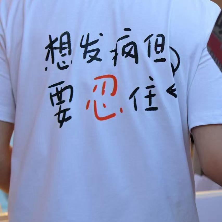 阿绿绿绿绿绿绿绿绿