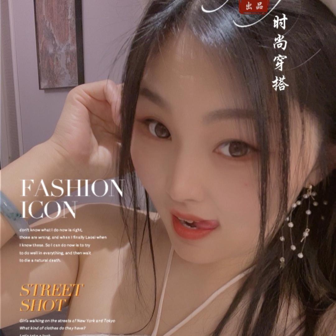 MiKi～倩儿