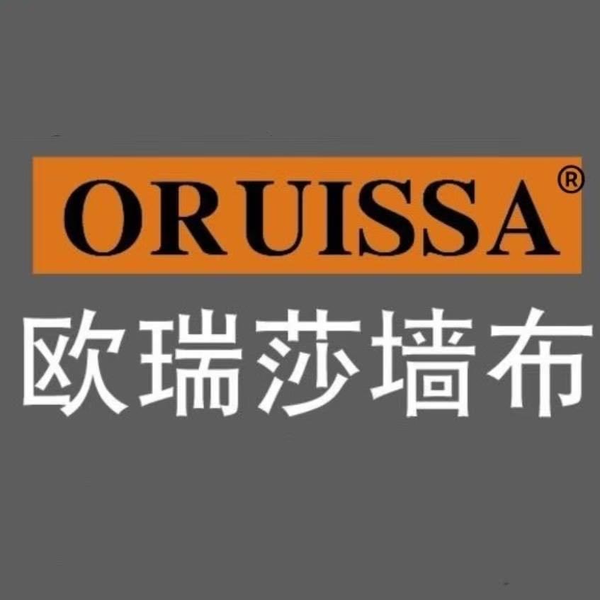 欧瑞莎源头工厂(老房翻新贴墙布)