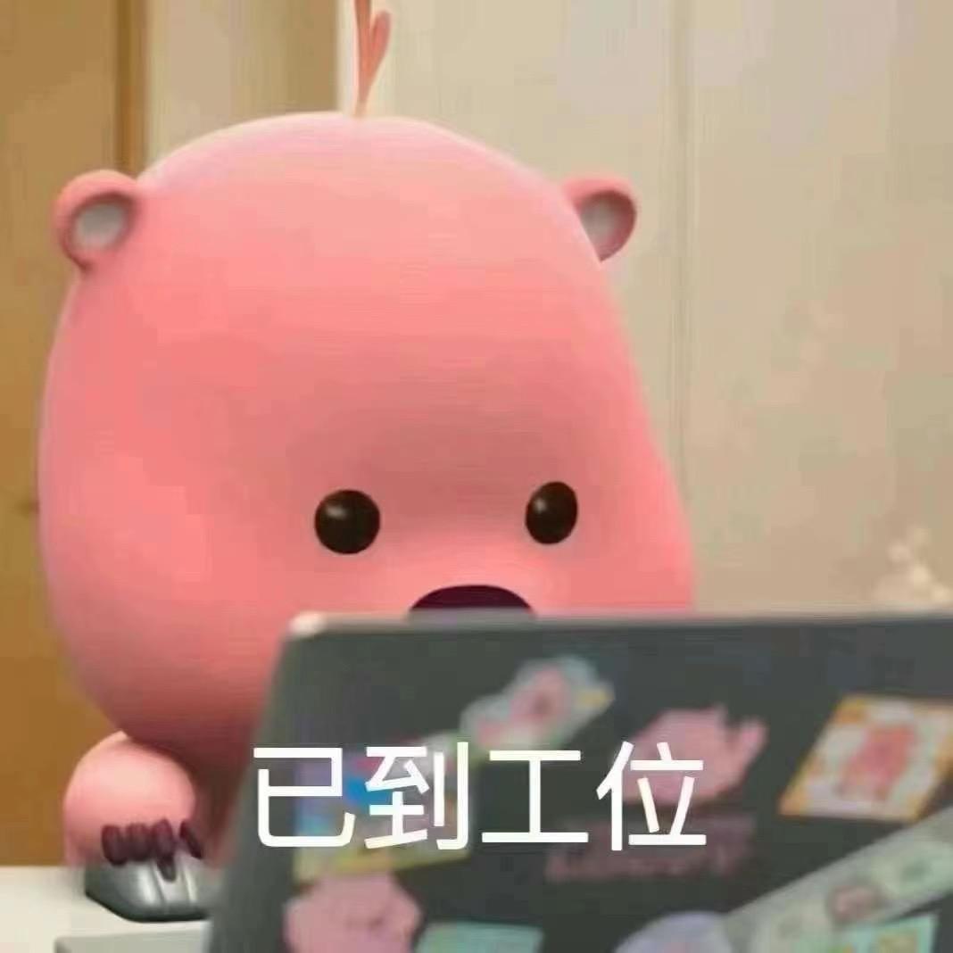 依依的杂货铺子