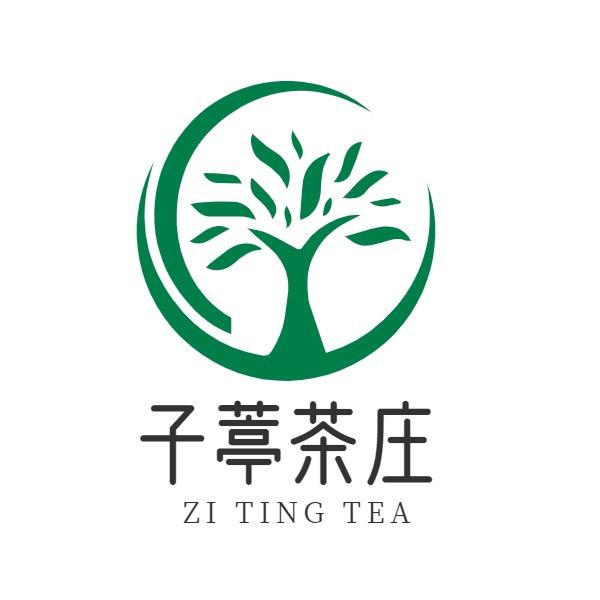 思茅区子葶茶庄