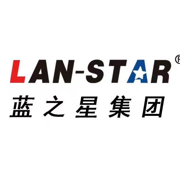 蓝之星集团-化工产品行情分析