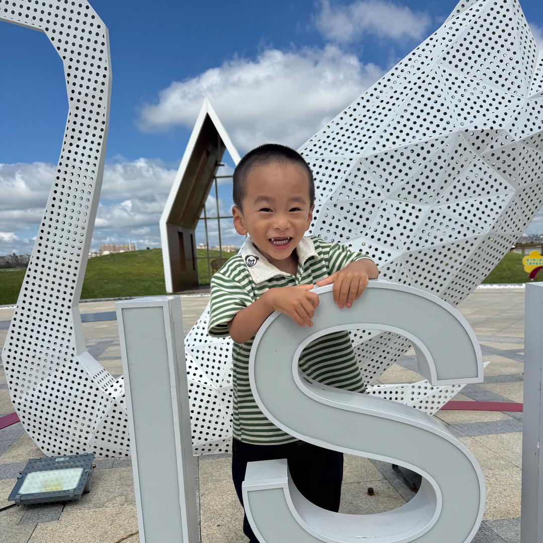 乐乐呵呵🌈1122