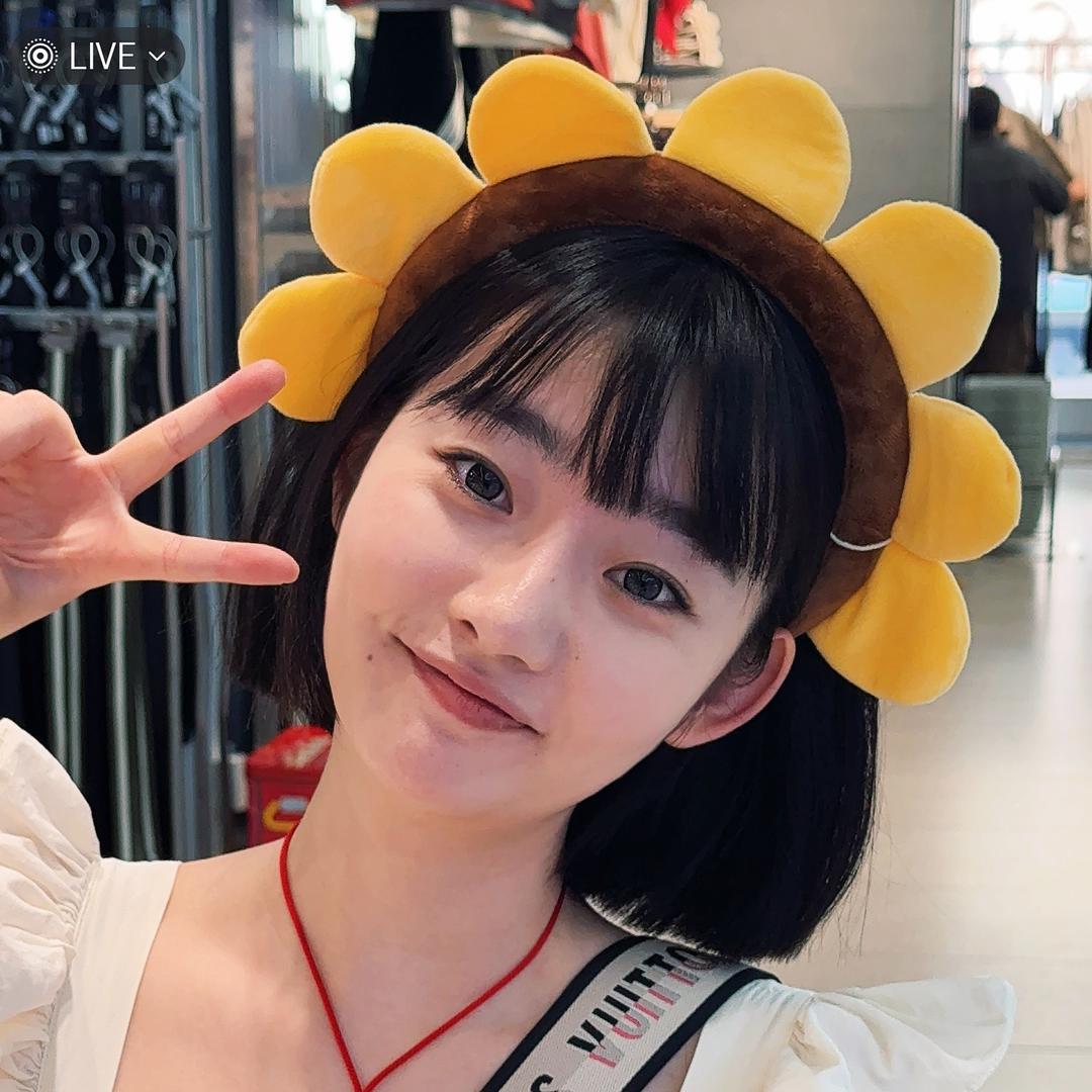 真香锅