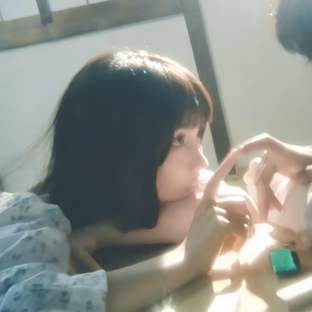 真理