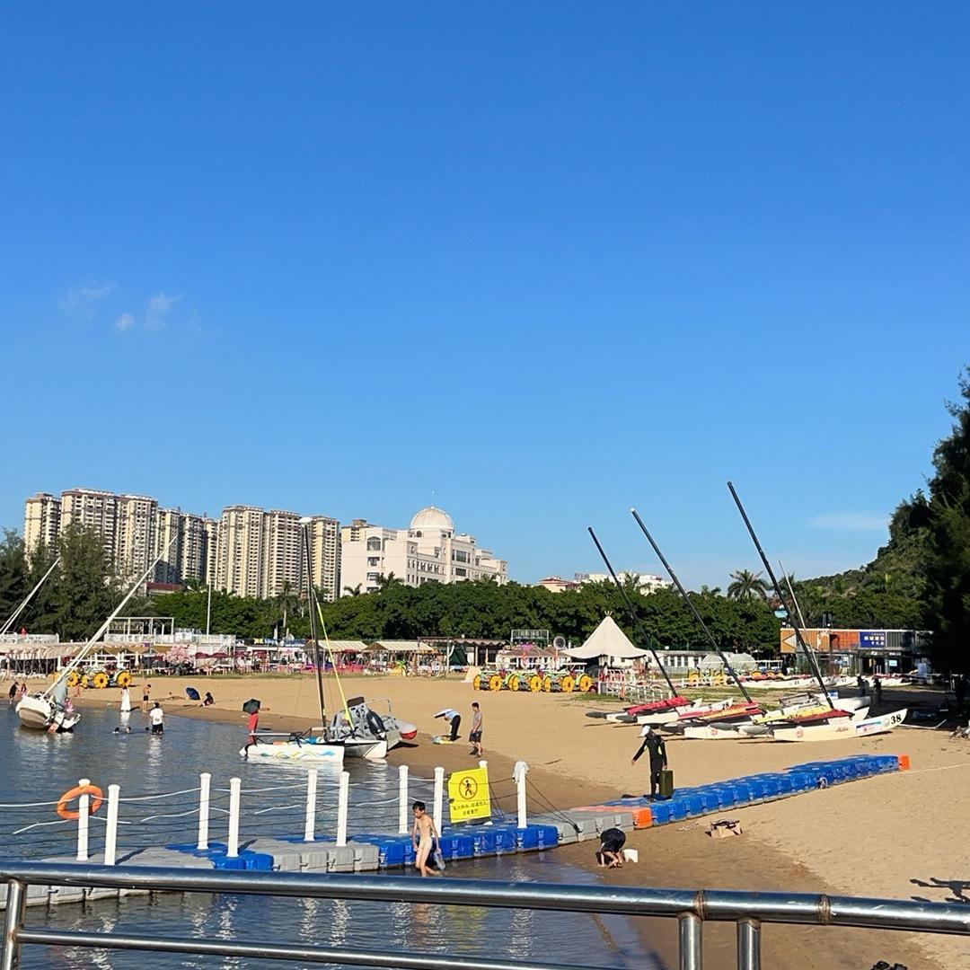 后来呢