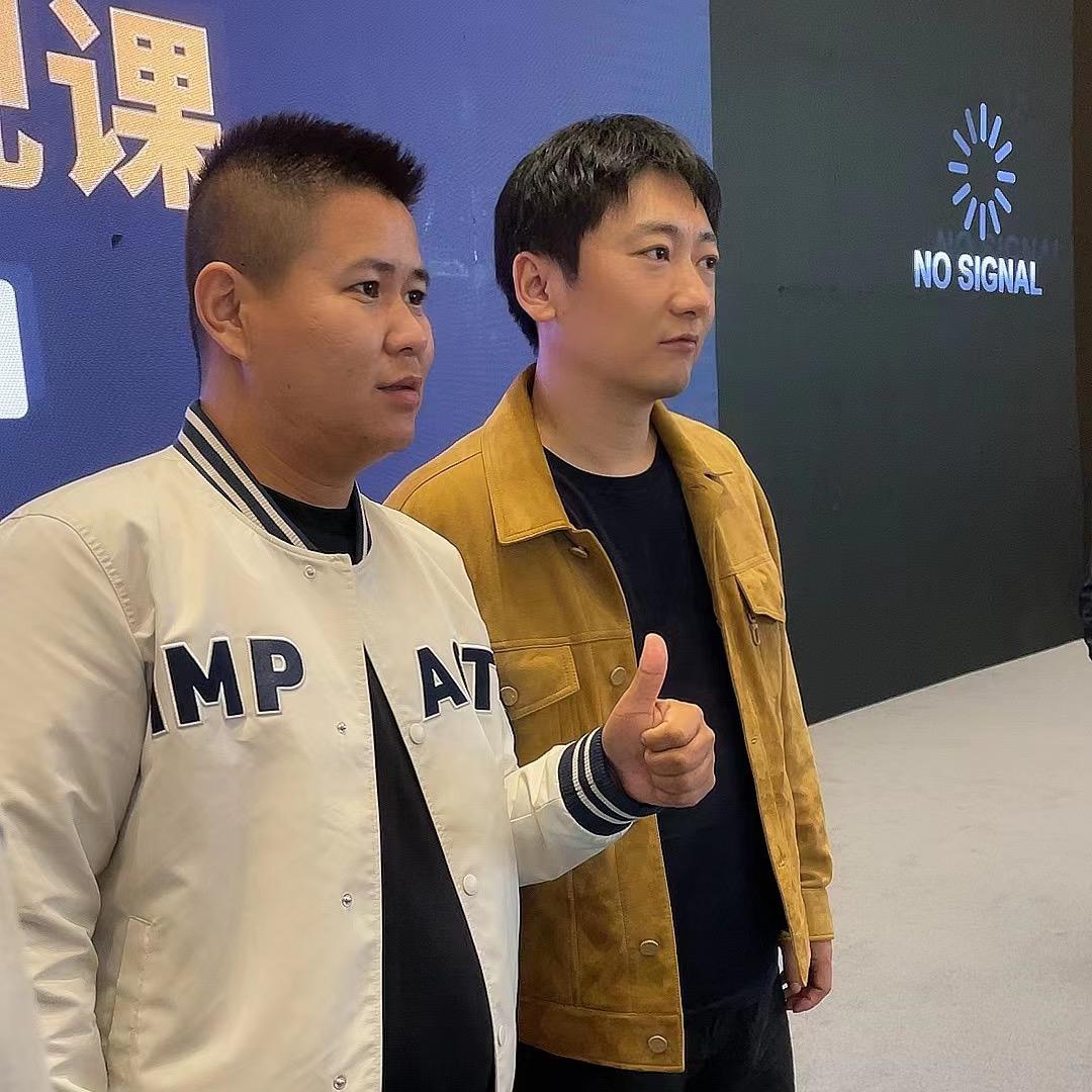 牛哥聊创业