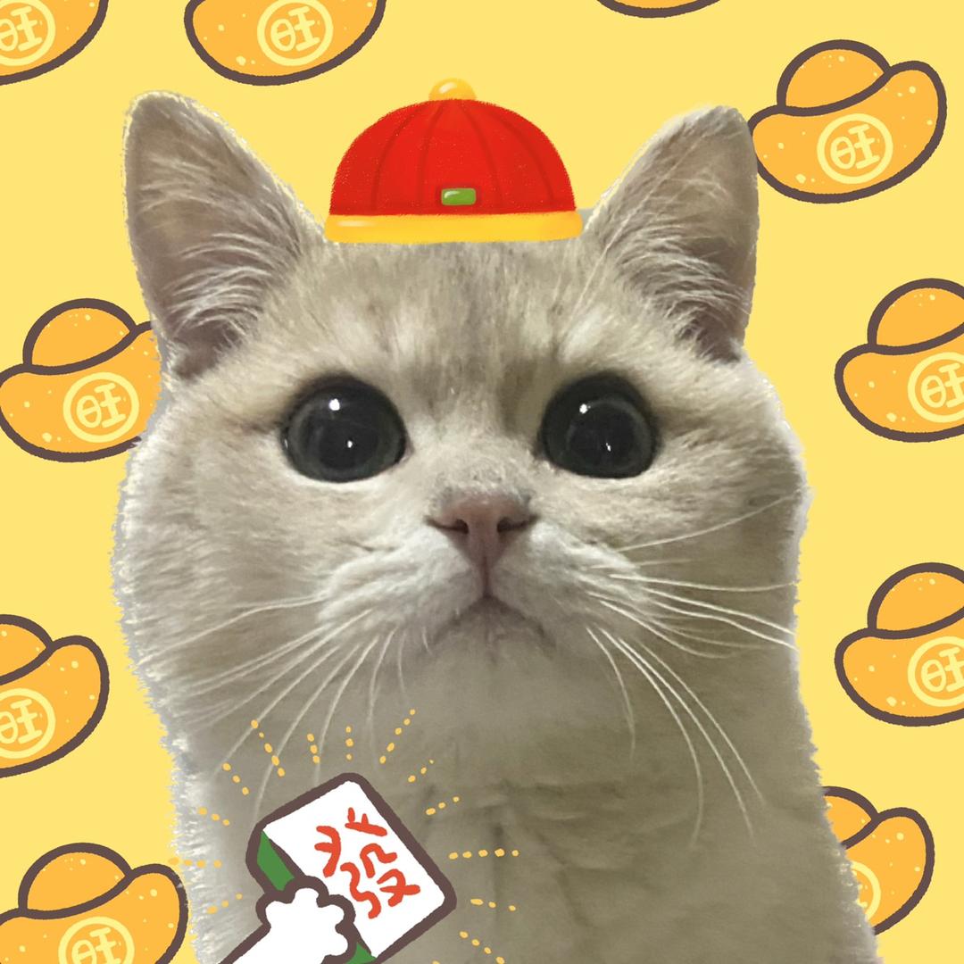 烧屁屁