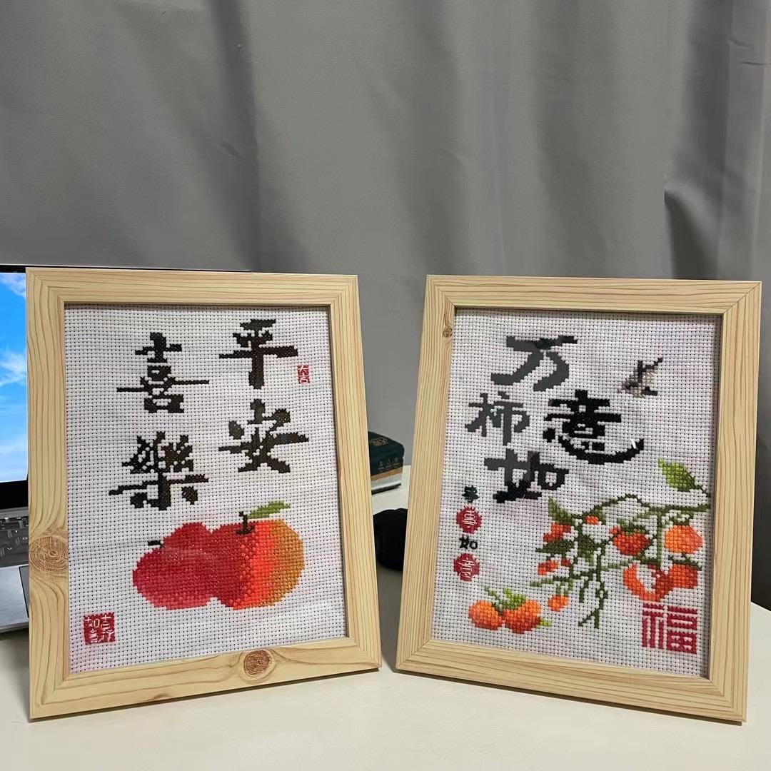 诺凌新起点