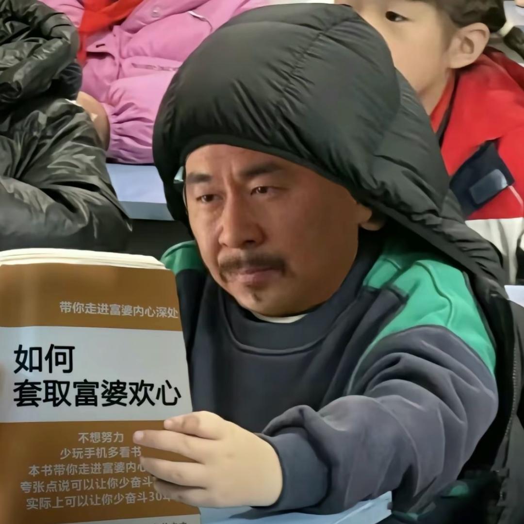 李xi 彤