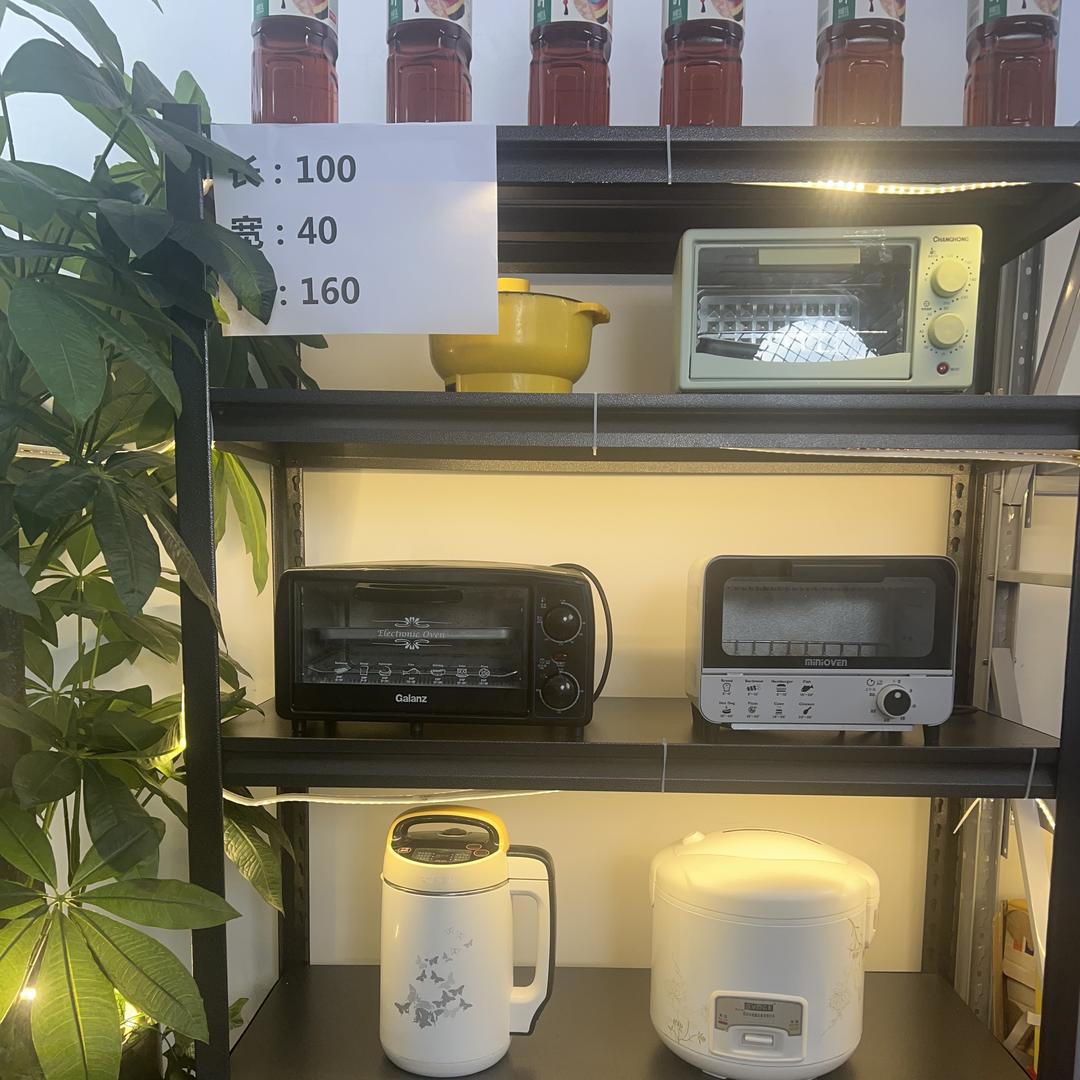 洛阳漫影家具创意屋