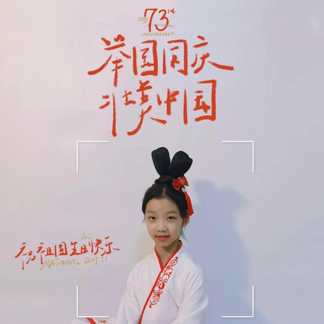 旺仔邱邱糖🍬💍🍄🪐