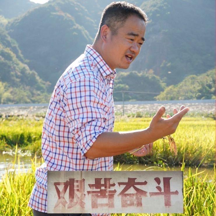 上虞长风(农品文旅)