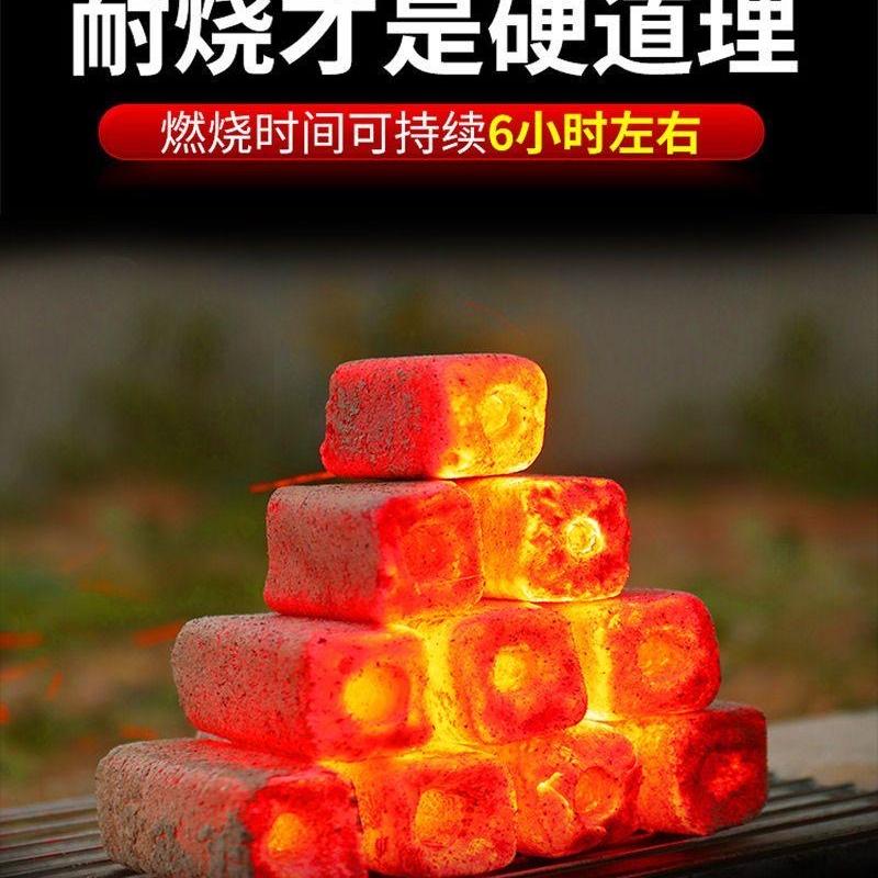 琅琊竹炭优选