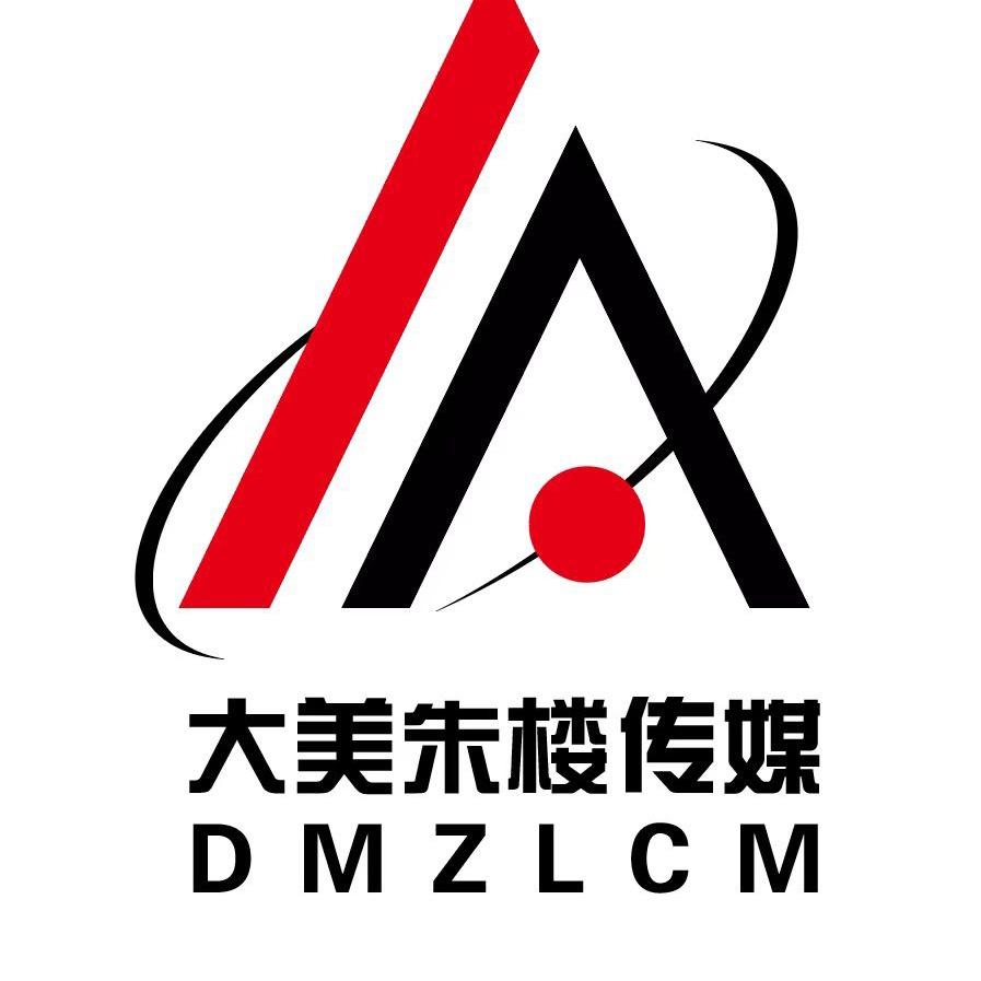 山东大美朱楼传媒