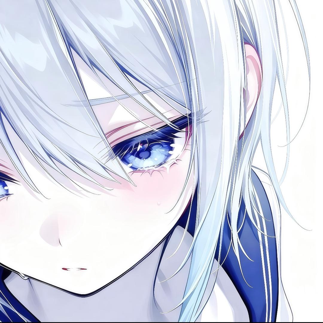 嗯……