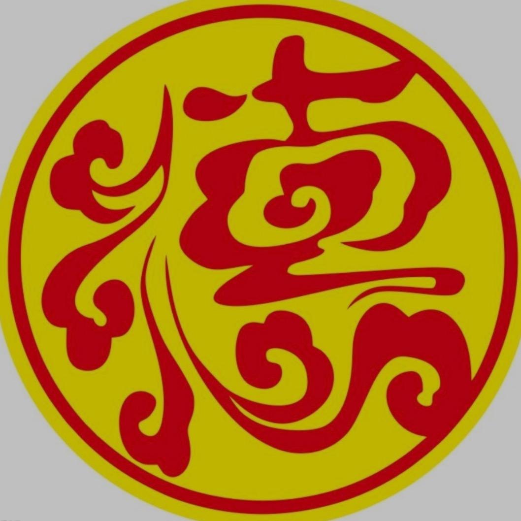 德云社文案