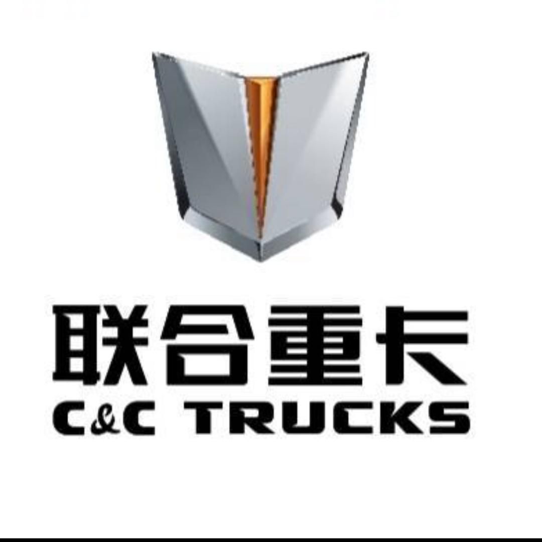 联合重卡-惠州集瑞鑫