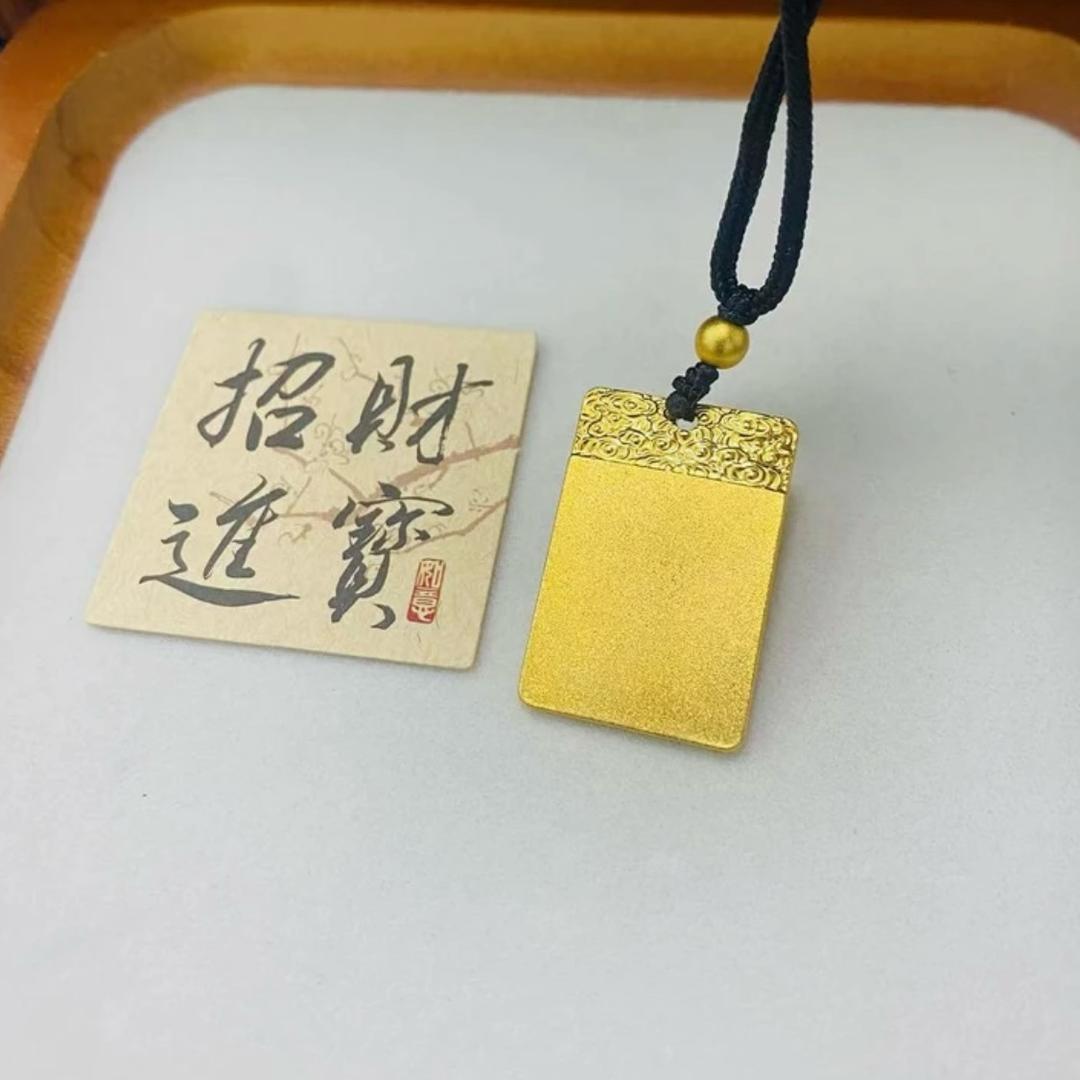金福轻奢饰品