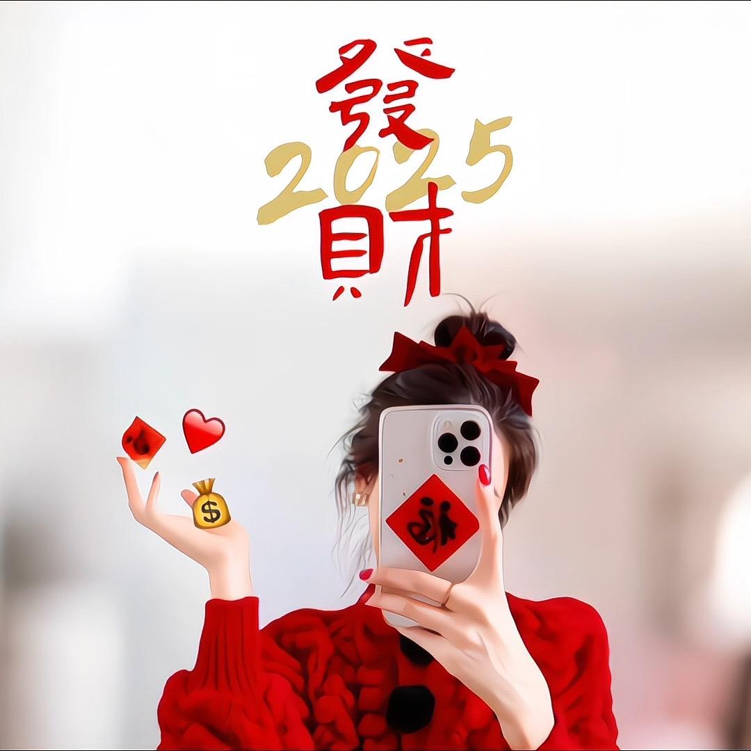 六各馒头