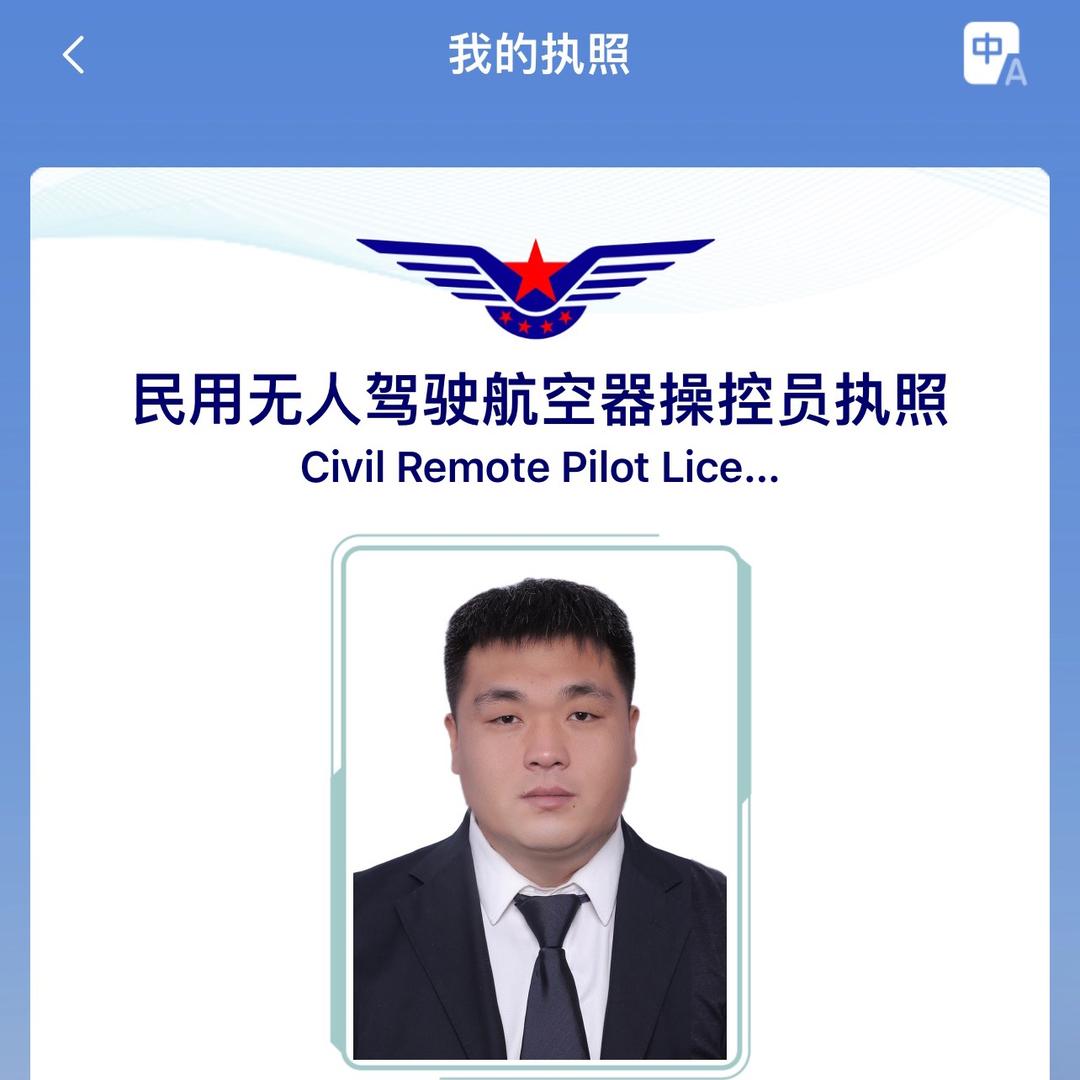 《王哪儿跑》