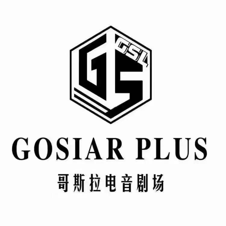 A哥斯拉营销小李
