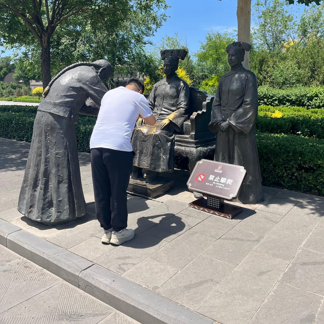 铁程教育科技（大同）