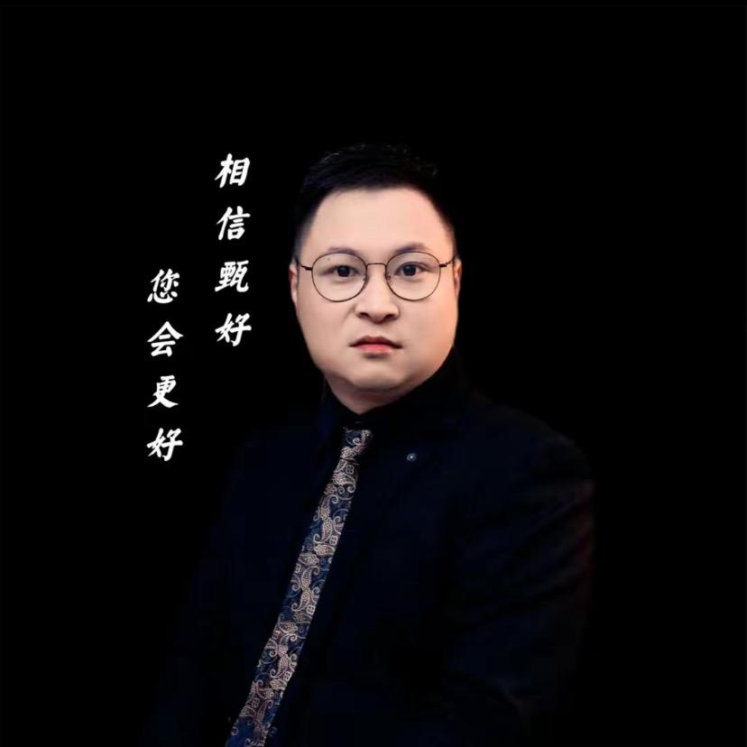 甄好，聊足疗。