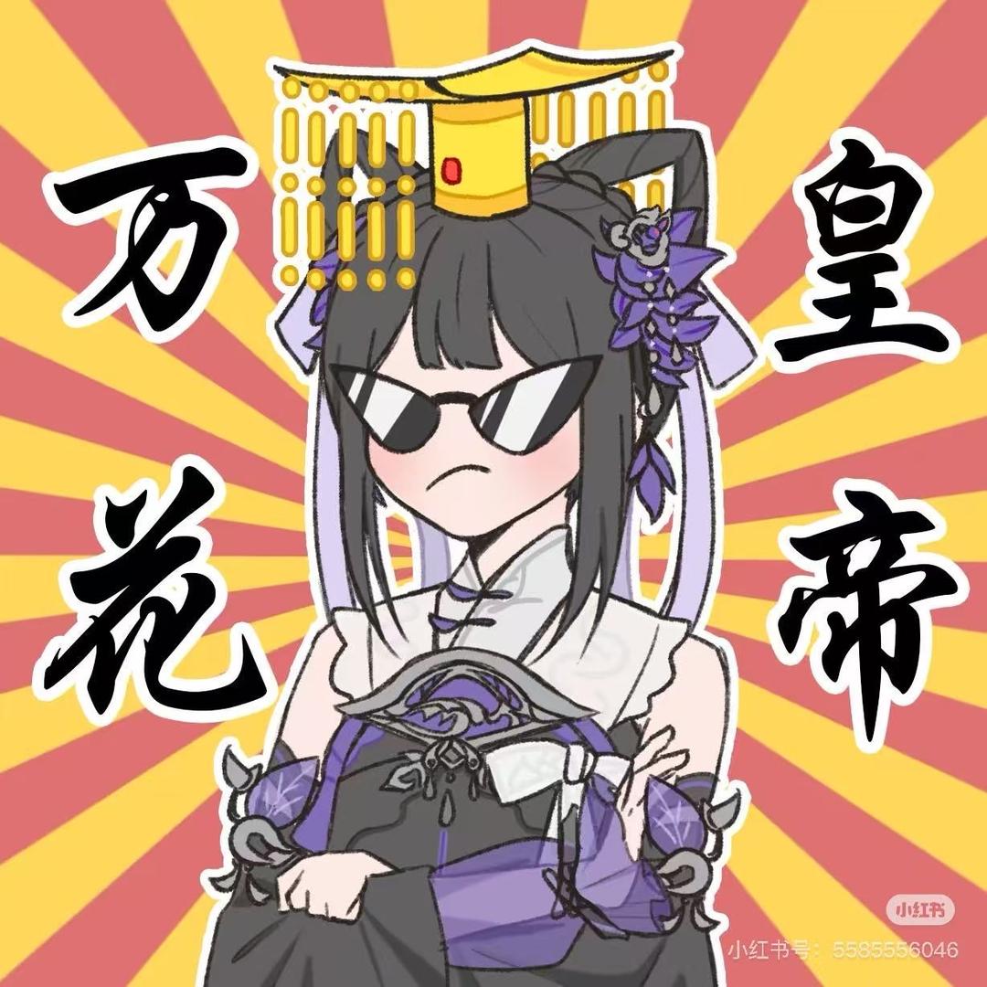 安吉万花汉服妆造旅拍