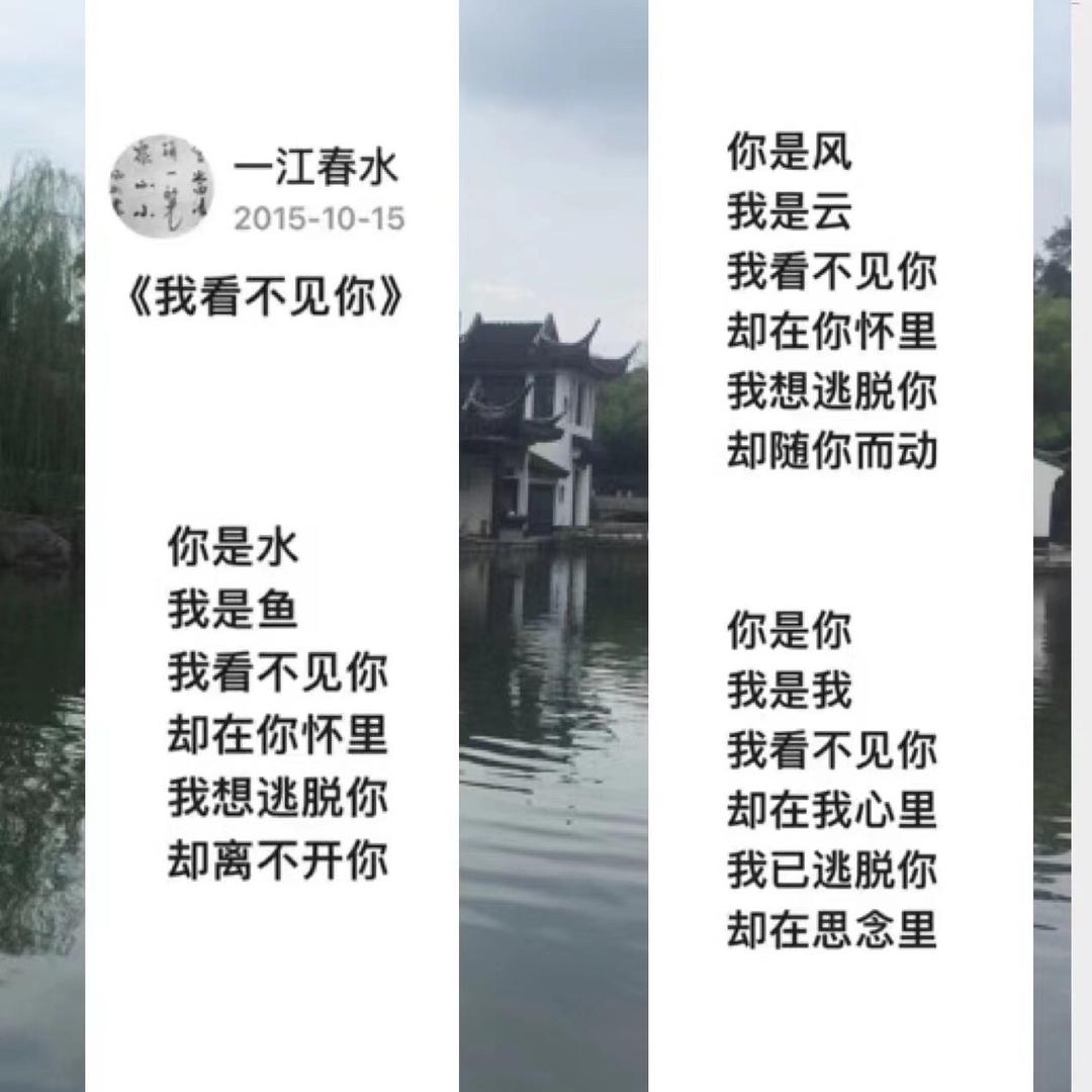 无**