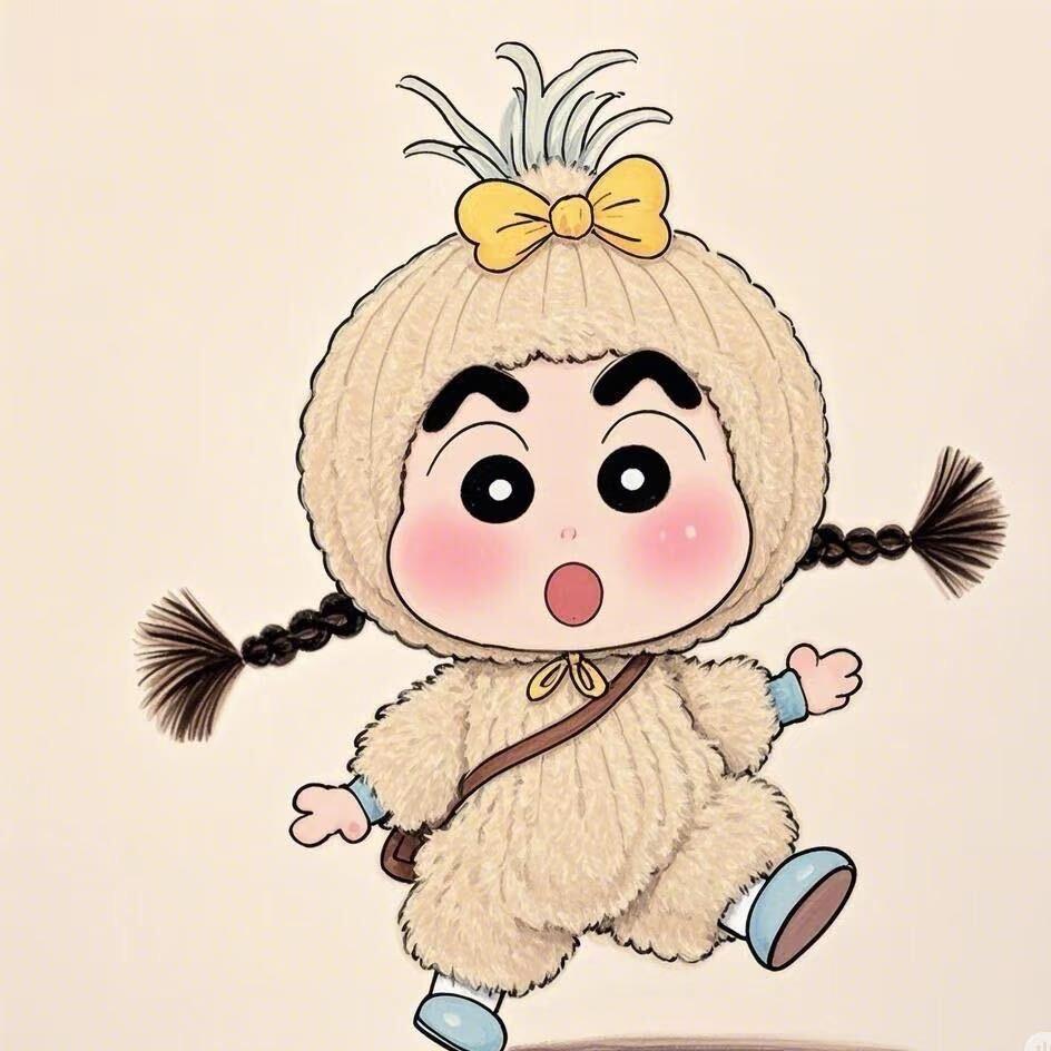 安逸