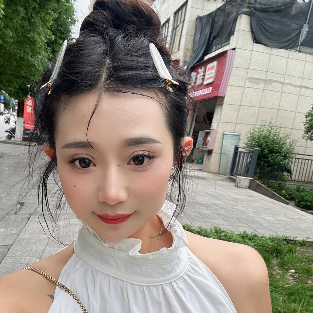珊大人