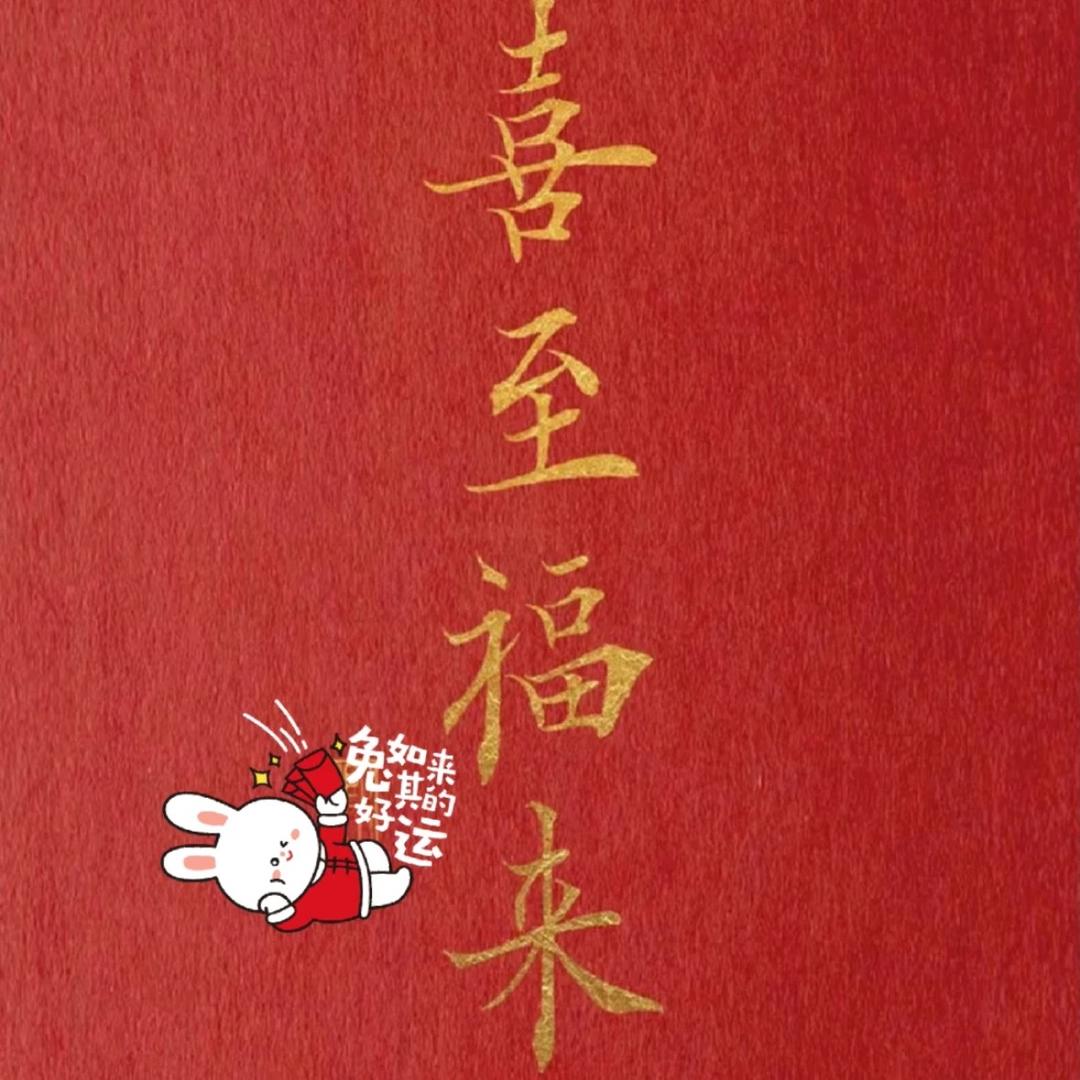 开心快乐009