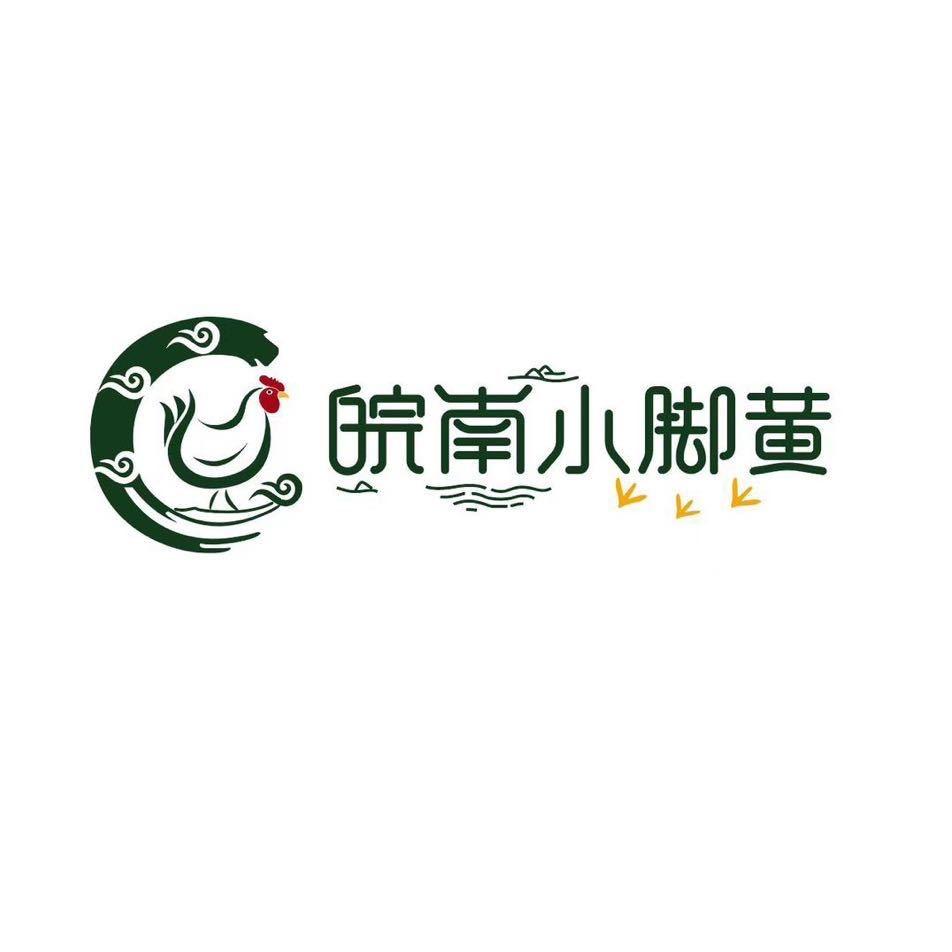 时光鸡