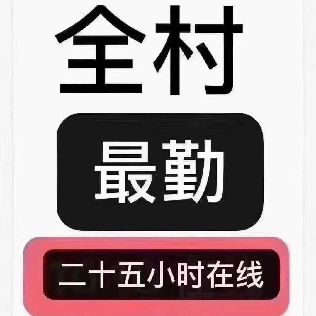 峰之巅