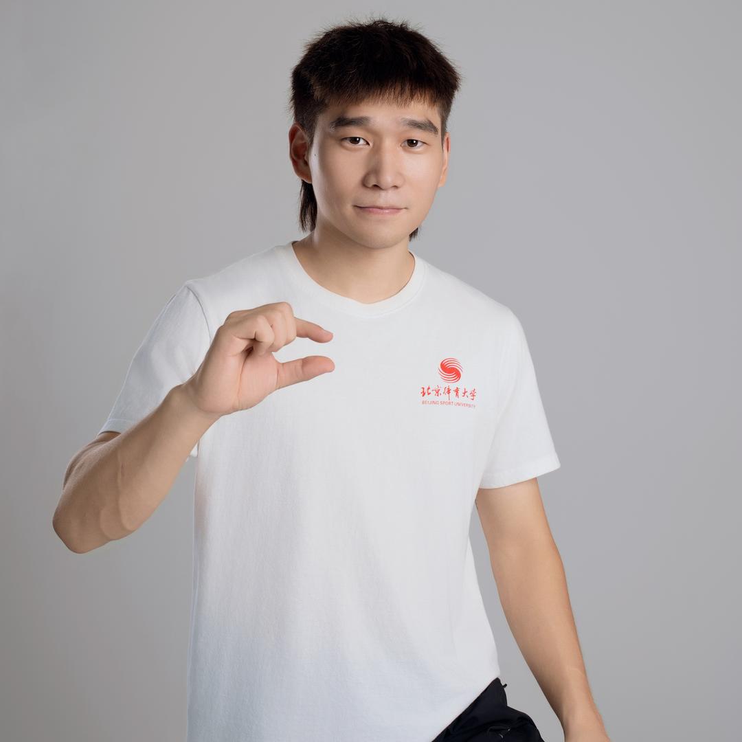 北体航航爱训练