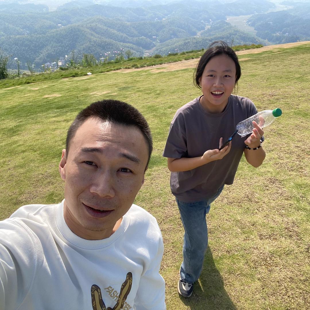 秋峰