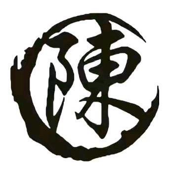 陈总好-（陈双）
