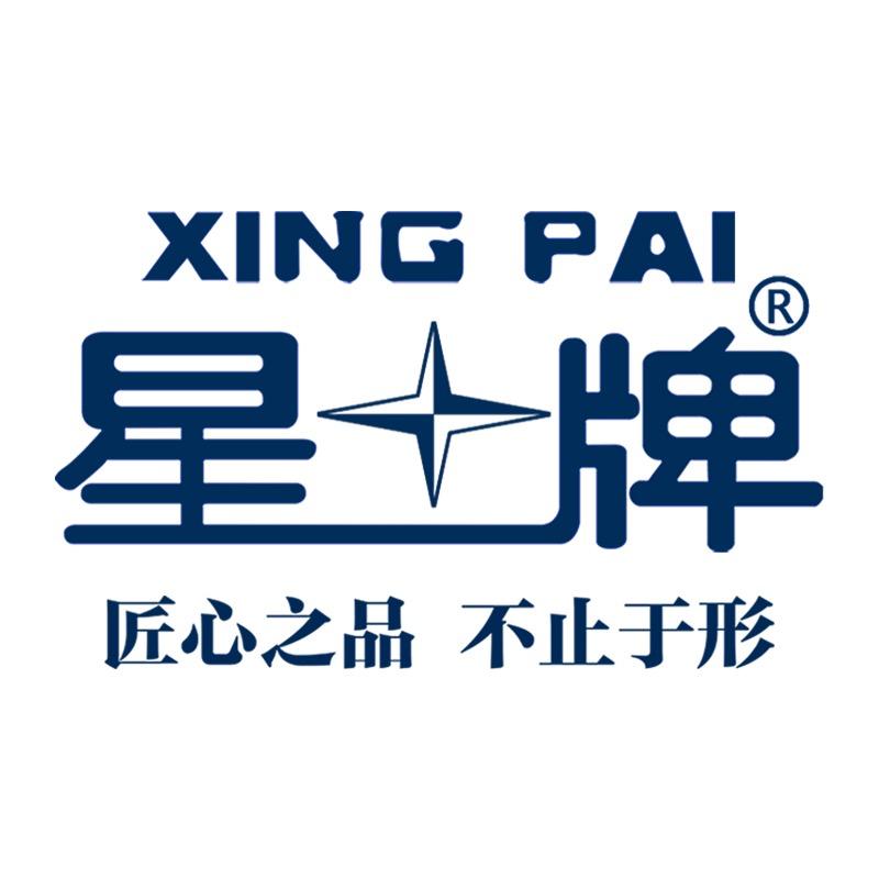 星创球迷用品专营店