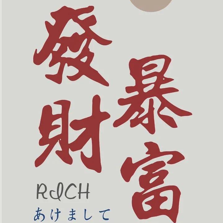 Boss小马哥
