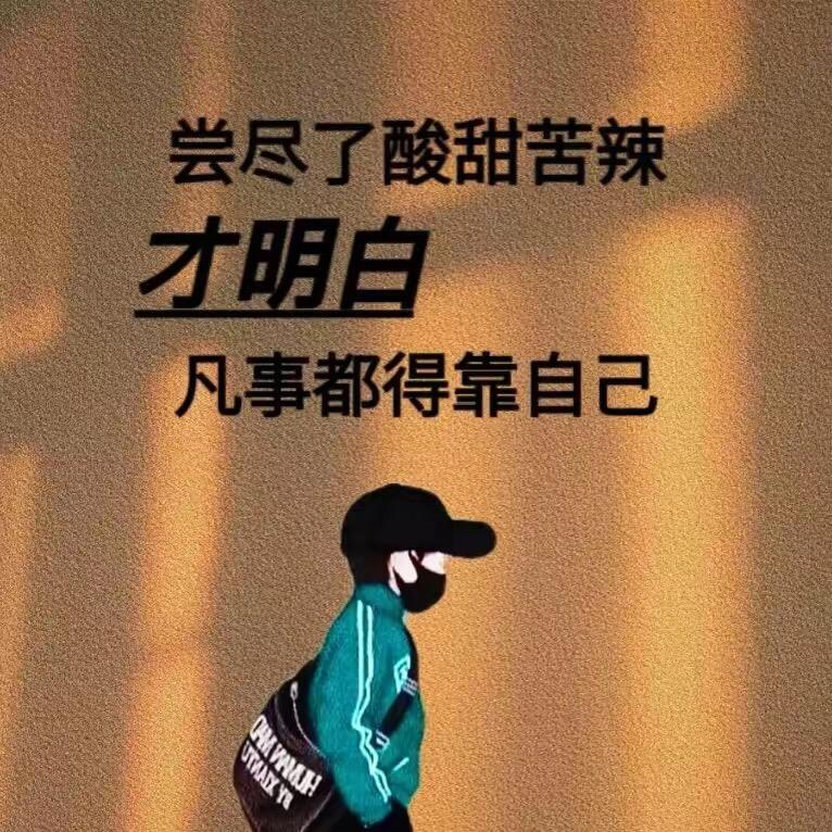 龚维物业