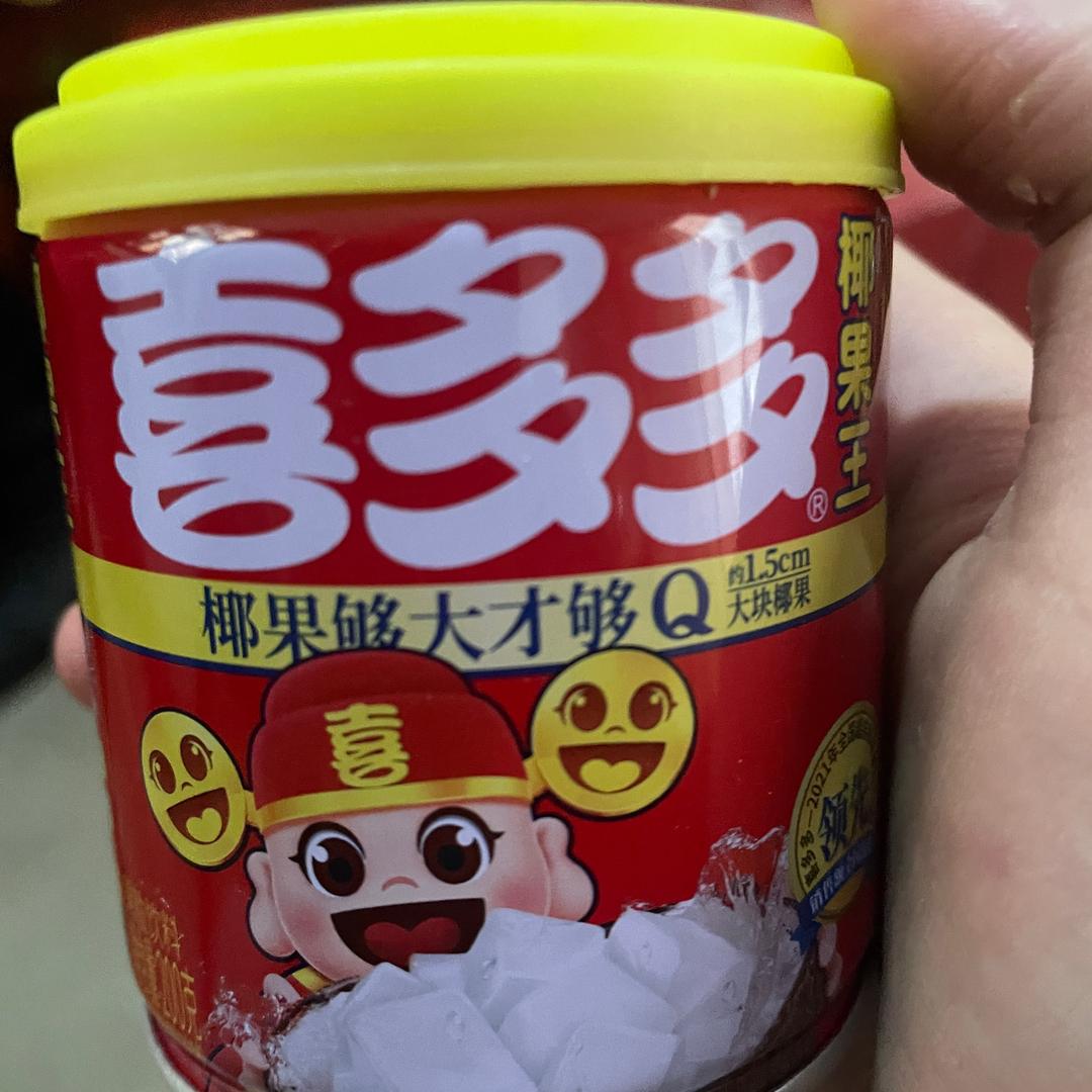 江西下雪就放下