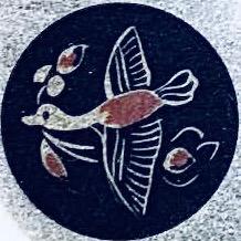 那智黑
