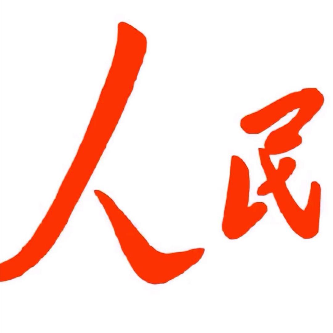 九千岁专业八卦