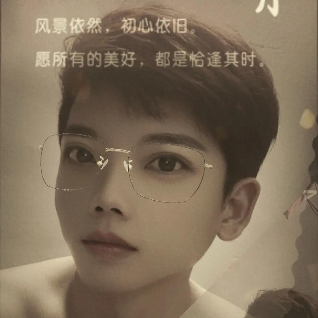 天后