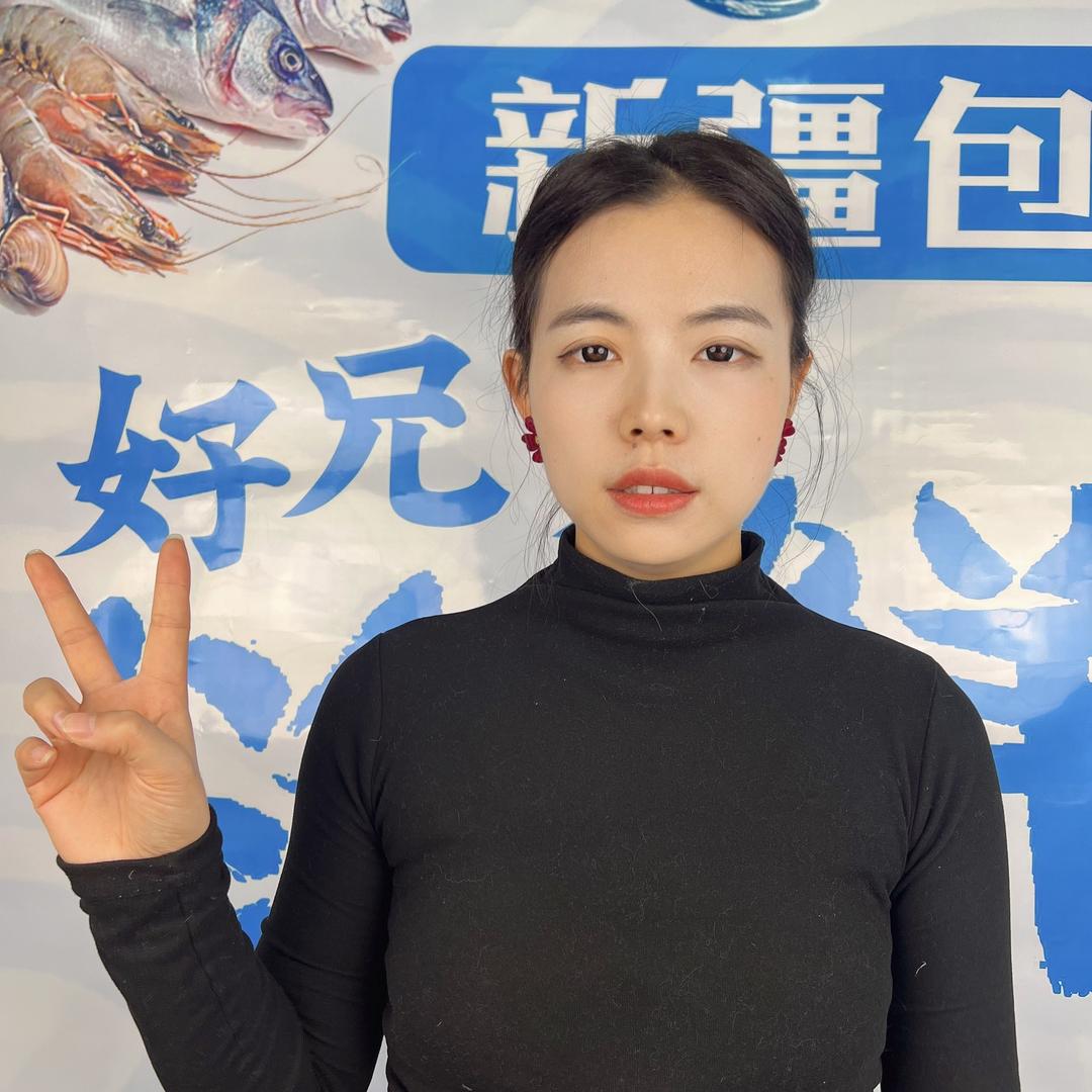乌鲁木齐好兄弟海鲜