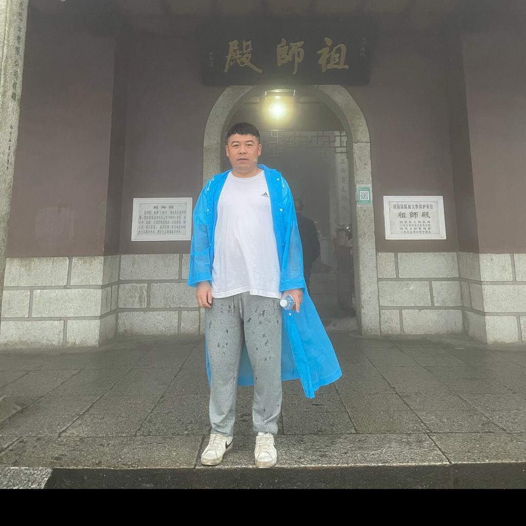 小园子