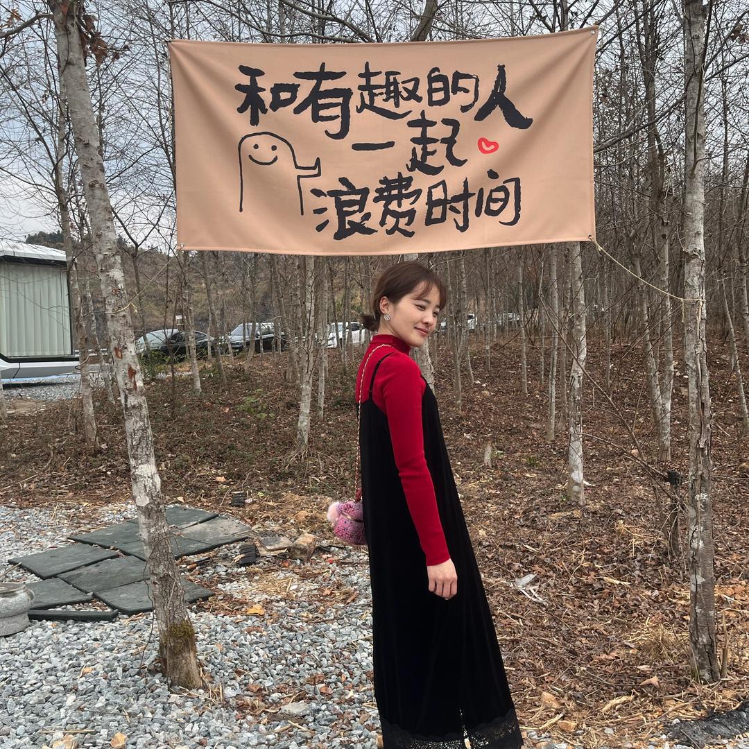 多肉小鑫